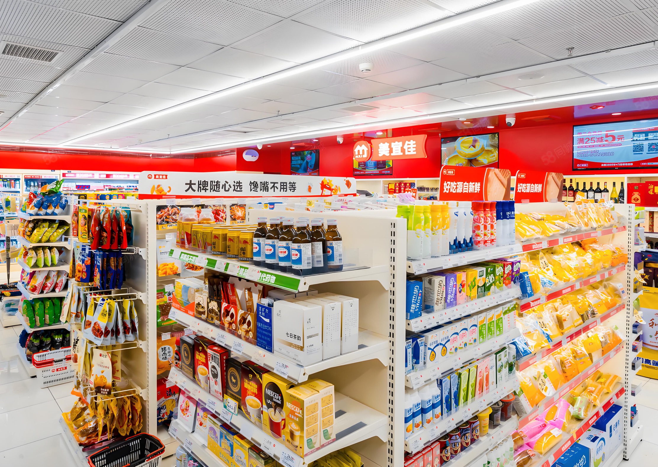 加盟美宜佳便利店如何选址？五大黄金法则助您精准锁定财富据点(图1)