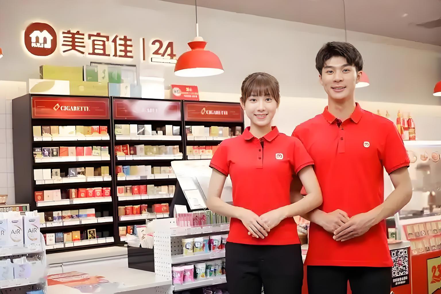 “美宜佳便利店加盟全攻略：低成本高回报的创业选择”(图1)