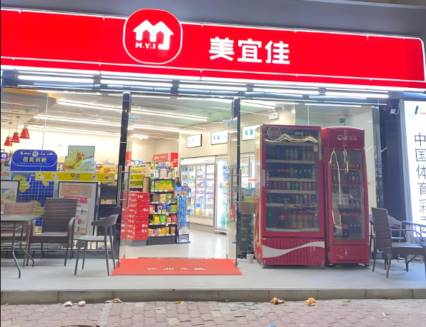 解码美宜佳：三万门店背后的“毛细血管”生存哲学(图1)